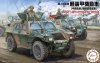 Fujimi 722993 1/72 JGSDF Komatsu Light Armored Vehicle